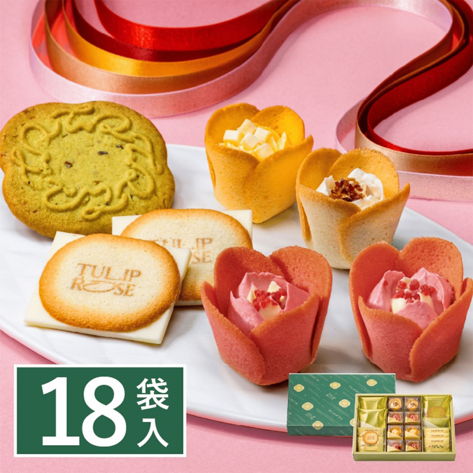 Get Tulip Rose Butter Cheese Cookie Assortment 18pc 1 each