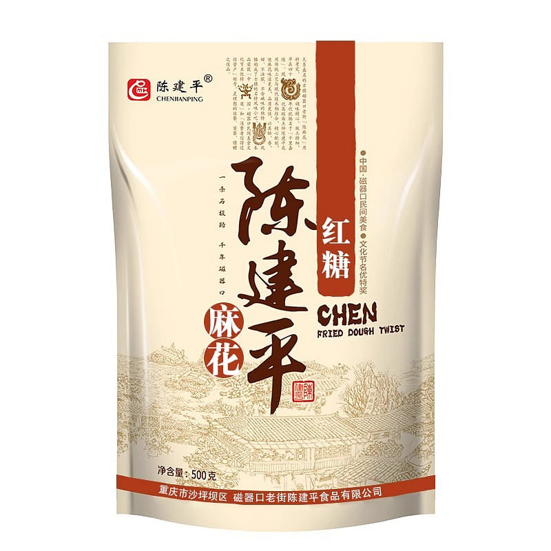 Chen Jianping Brown Sugar Flavor Mahua 500g 500 g