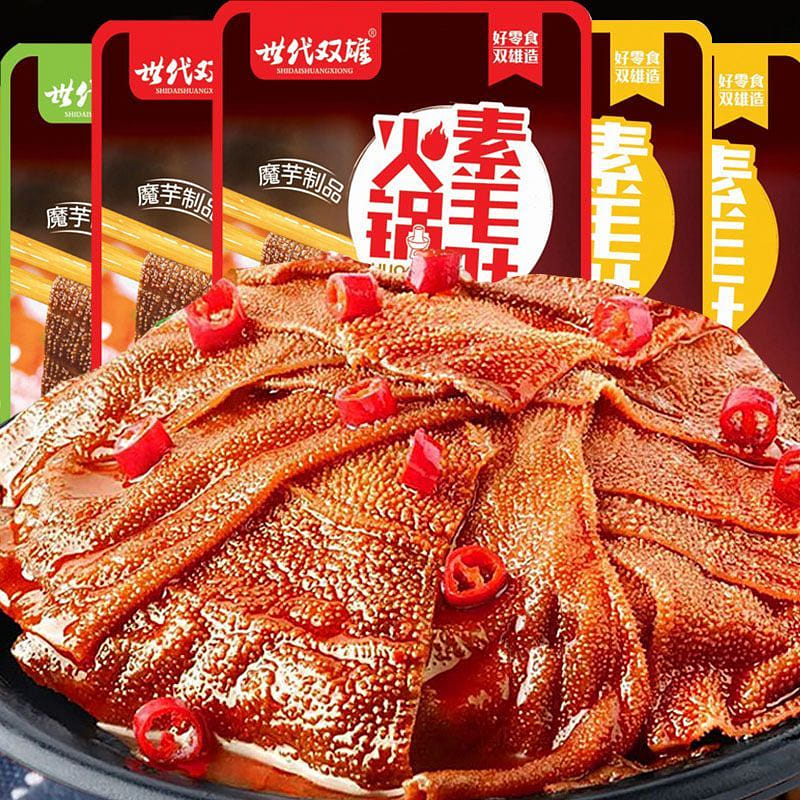 weee product zoom image