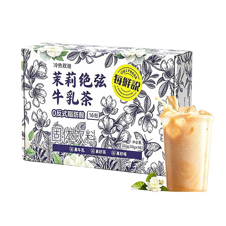 OH/FRESH Jasmine MilkTea Instant SolidDrink 22g*16 352 g