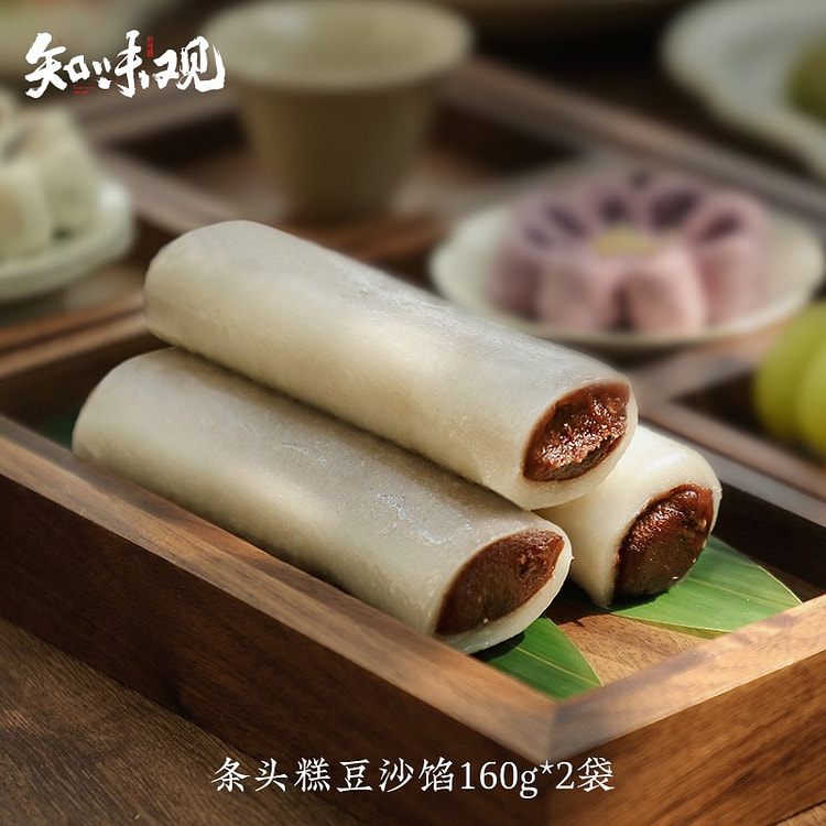 知味观条头糕豆沙馅160g*2 320 克