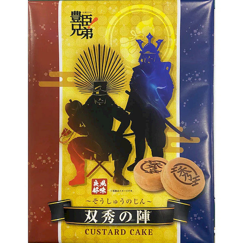 Nagatoya Toyotomi Kyodai Custard Cake 12pc 1 each
