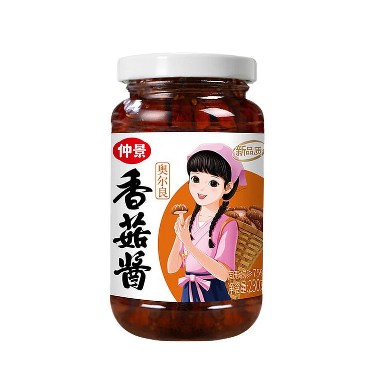 仲景 香菇酱奥尔良味 230g 瓶装 1 瓶