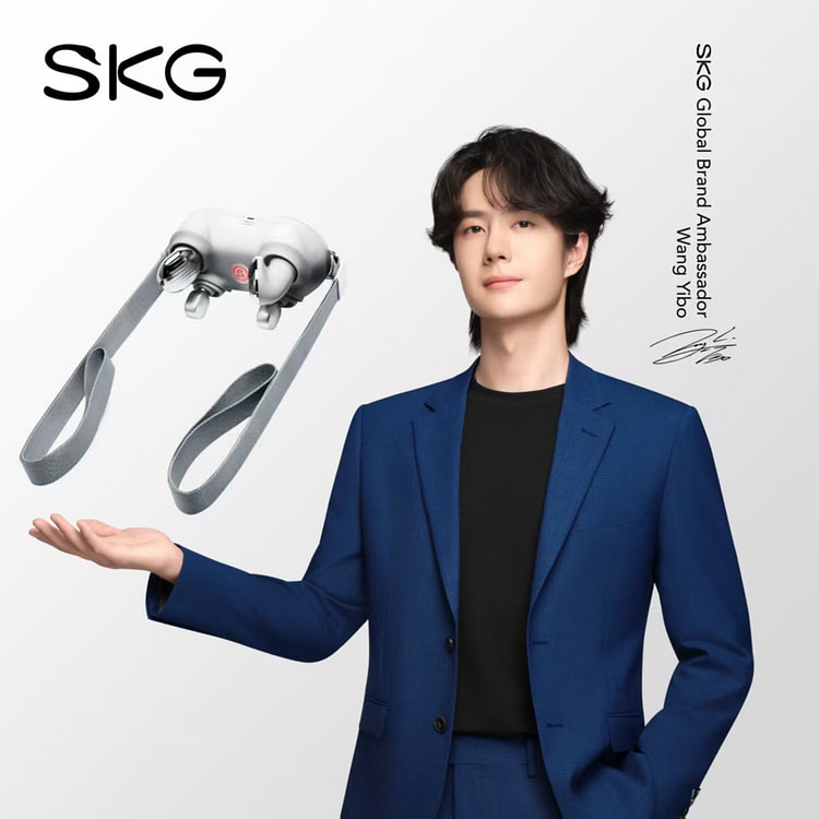 SKG肩颈指压按摩器 H7-E 1 份
