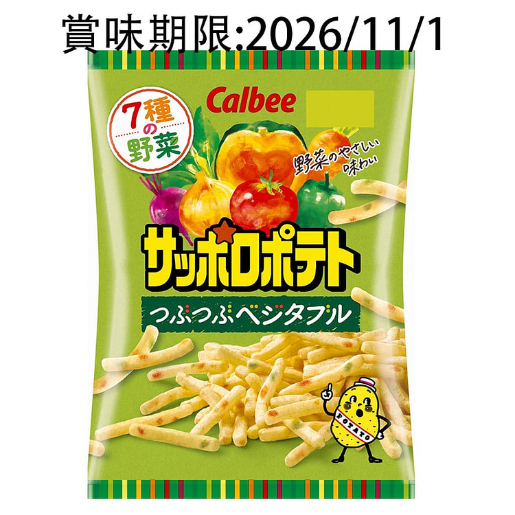 卡乐比 7种蔬菜薯条 24g 1 份