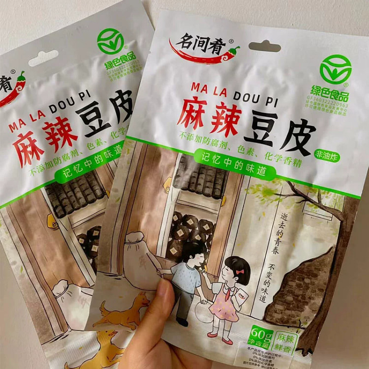 Pingxiang spicy bean skin 60g*4 bags