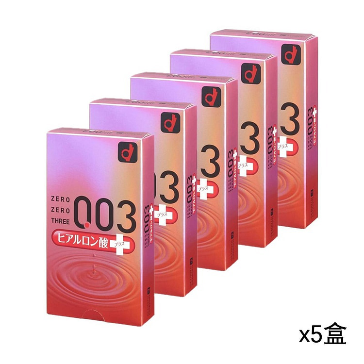 OKAMOTO オカモト 003 ヒアルロン酸 ヒアルロン酸 極薄コンドーム 10個入×5箱