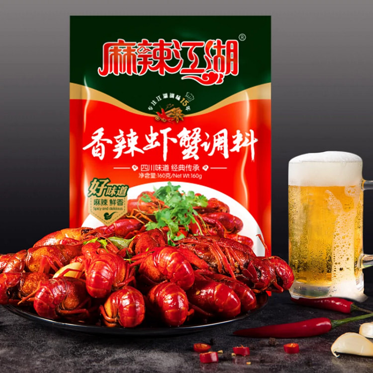 香辣虾蟹调料160g*1袋
