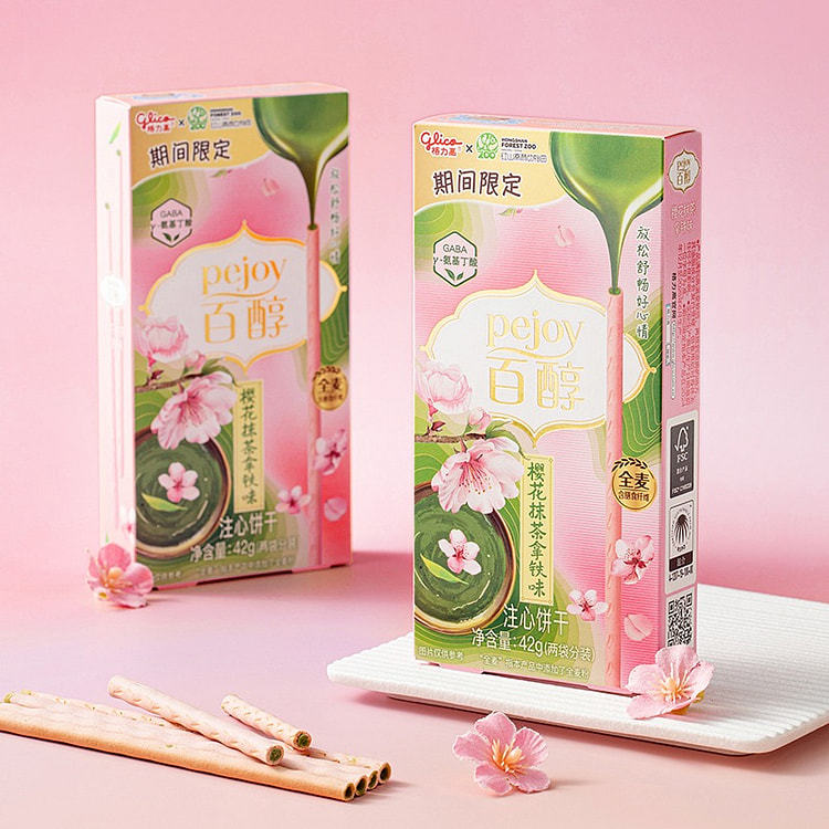 樱花抹茶拿铁味注心饼干