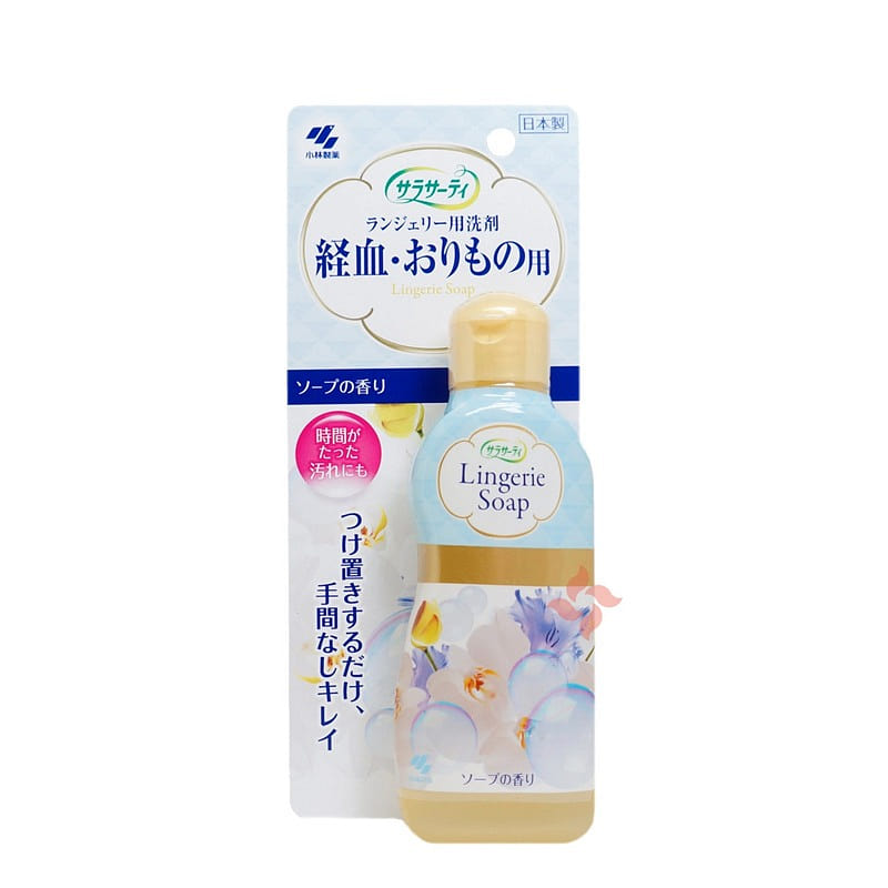 KOBAYASHI Underwear Cleansing Liquid 120ml 1 each