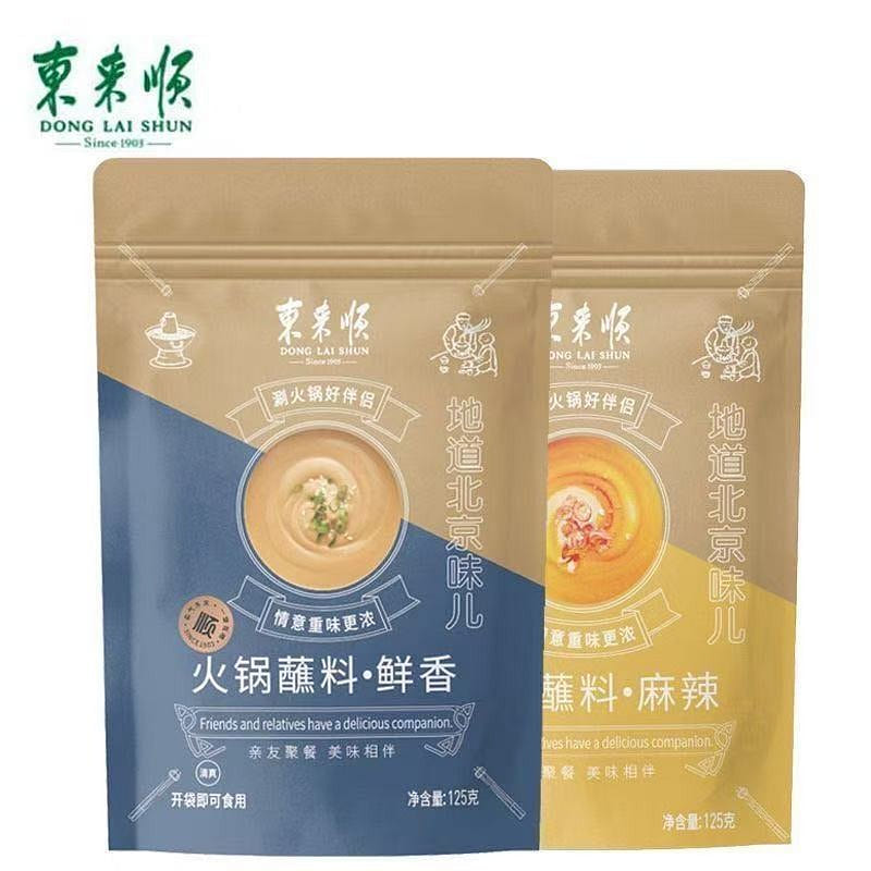 Donglaishun Hot Pot Dipping Sauce 125 g