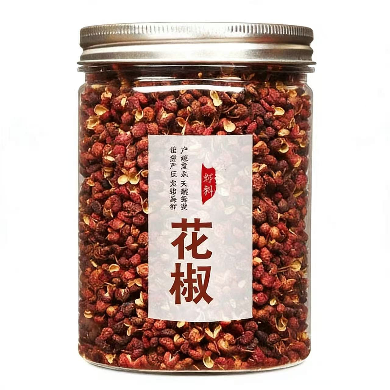 Guiwei Wang 90g Sichuan Sichuan Sichuan peppercorn 90 g