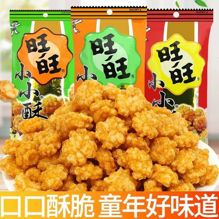 Want Want Xiao Xiao Su (Black Pepper Flavor) 1pc 18 g