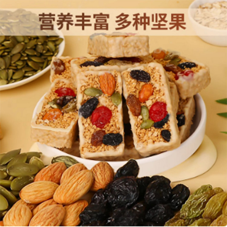 甄磨坊坚果酸奶燕麦棒