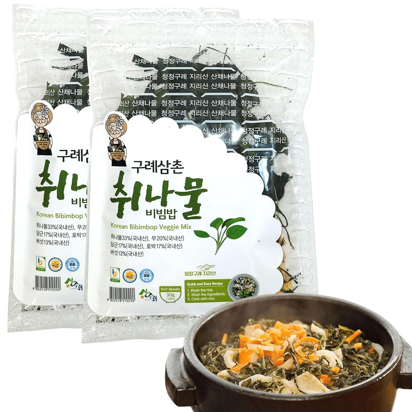Gurye Uncle Korean Bibimbap Dried Vegetables Korean Food, Chwinamul (2 Pks) 1 case