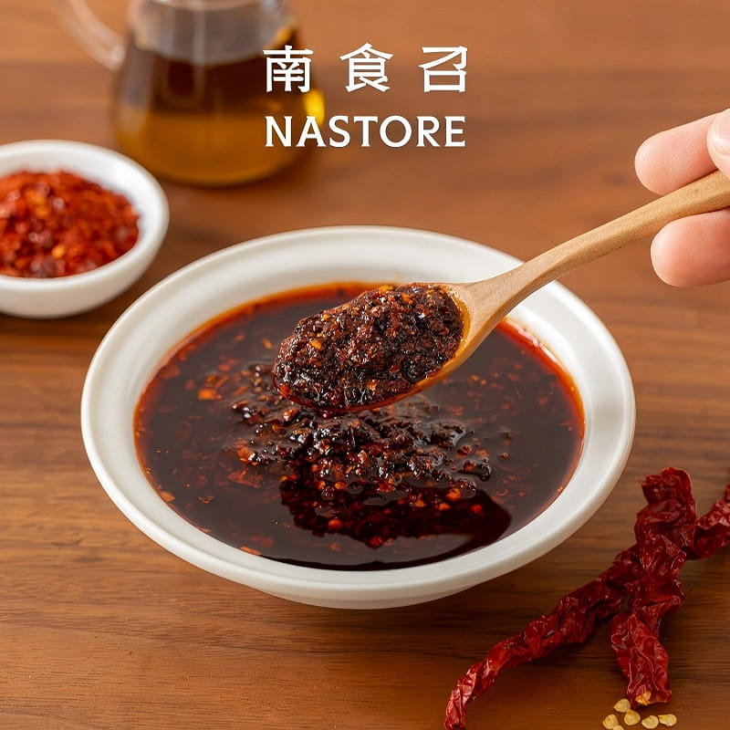Nanshizhao: Authentic Chili Oil 180g 180 g