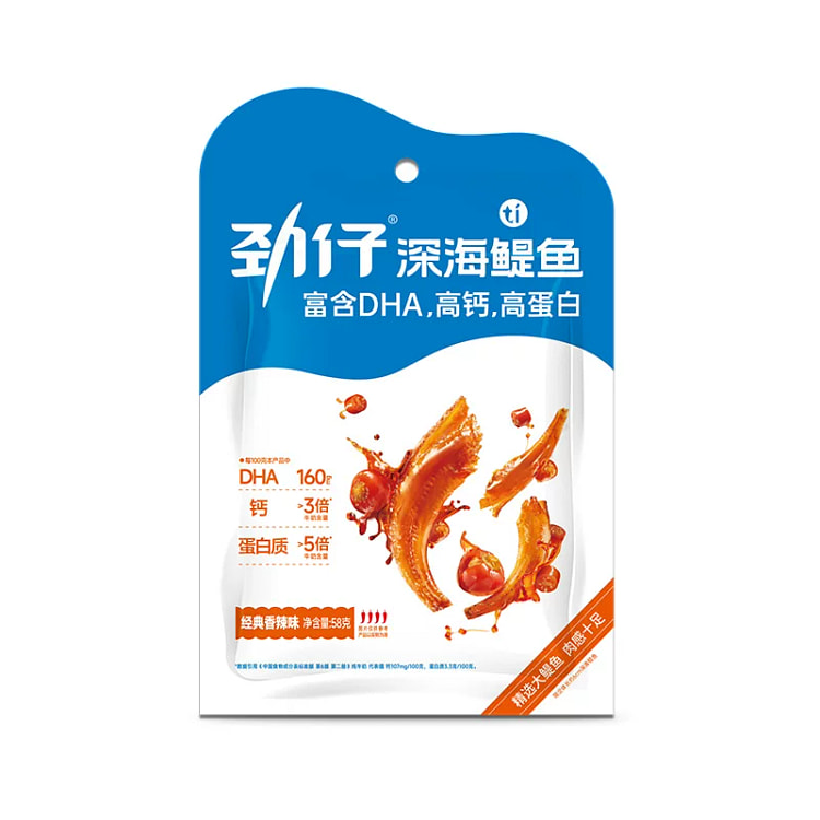 劲仔鳀鱼经典香辣味58g*1袋 58 克