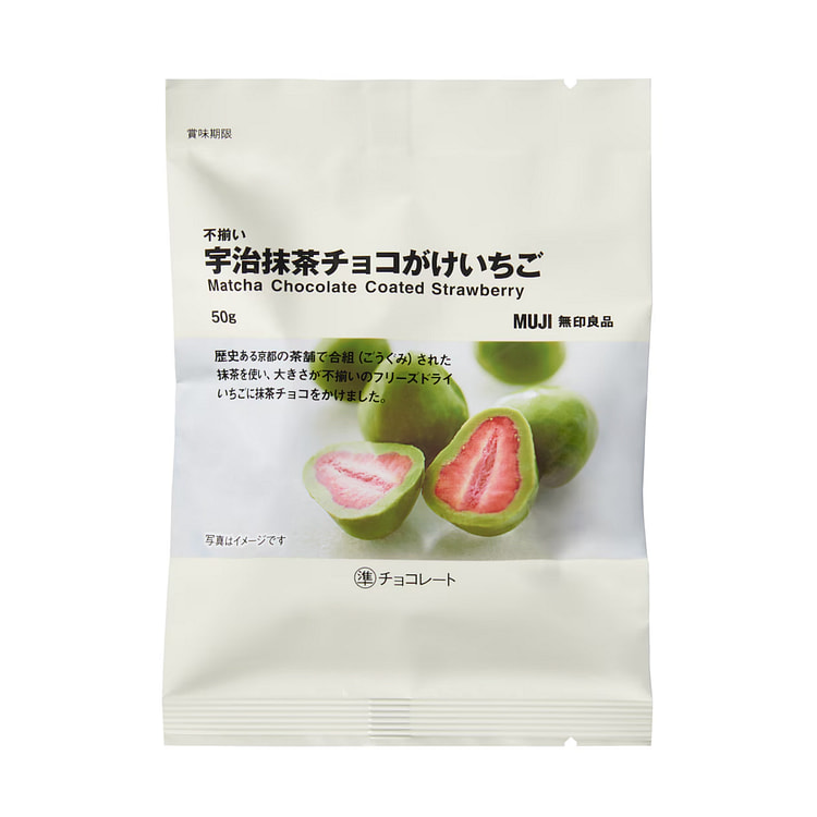 MUJI无印良品抹茶巧克力草莓