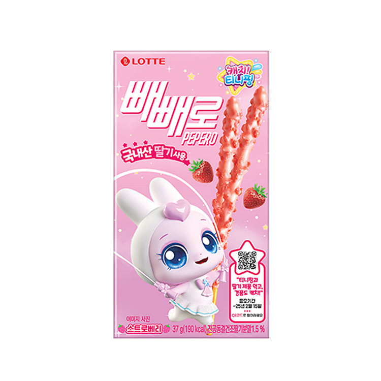 乐天 Pepero 草莓（限量版）37g