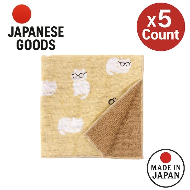 Hamamonyo Cat Glasses Wash Towel Made in Japan 1 bó