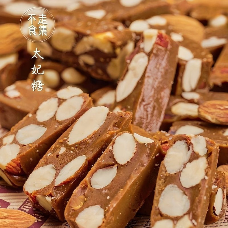 海盐味太妃糖120g一口酥脆满口留香 酥糖零食 120 克