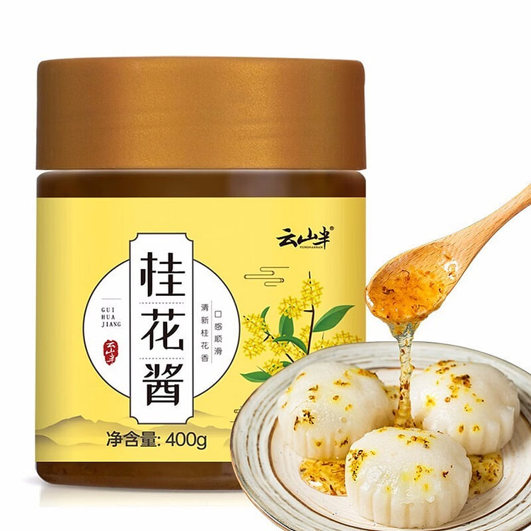 Yunshan Half Osmanthus Sauce Osmanthus Honey Brewed Jam