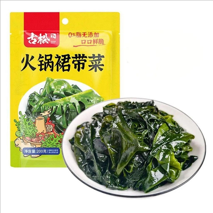 Hot pot wakame salad 200 g