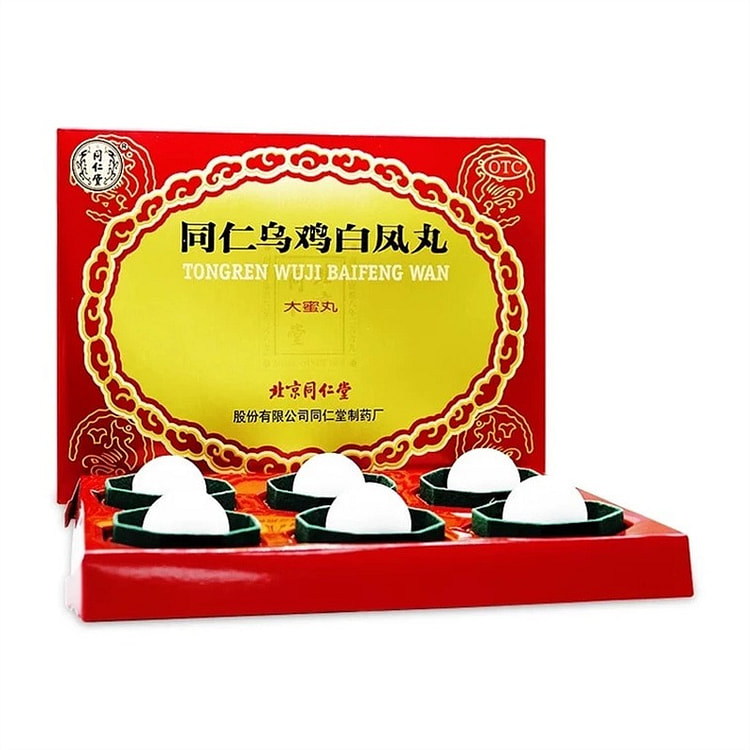 北京同仁堂 精品乌鸡白凤丸 9g*6丸/盒 1 盒