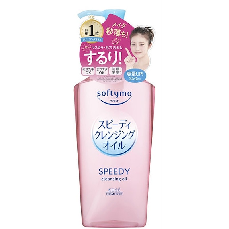 Kose Softymo Speedy Cleansing Oil 240 ml