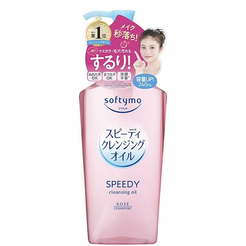 Kose Softymo Speedy Cleansing Oil 240 ml