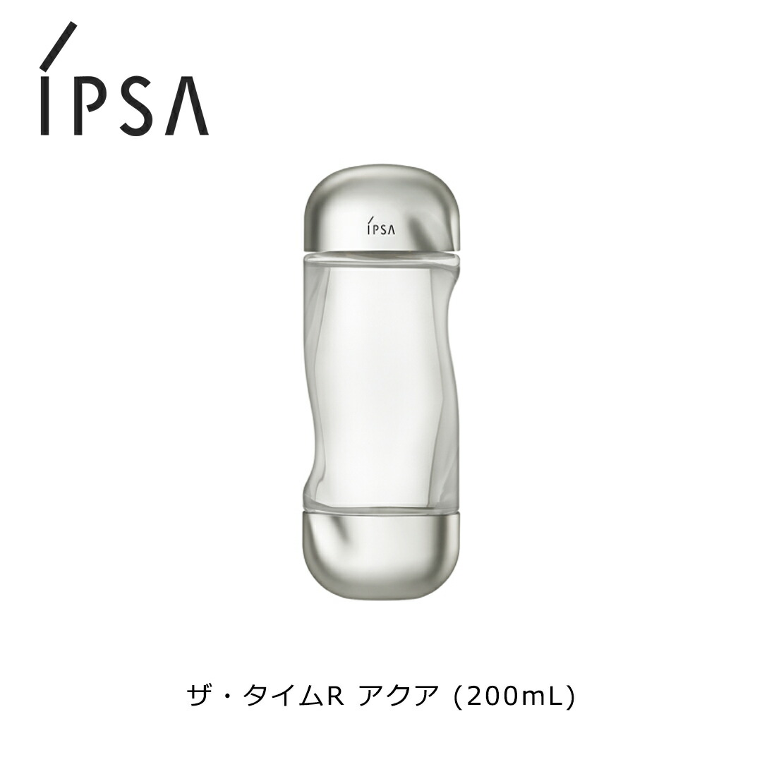 イプサ 化粧水 200ml 1 個 - Weee!
