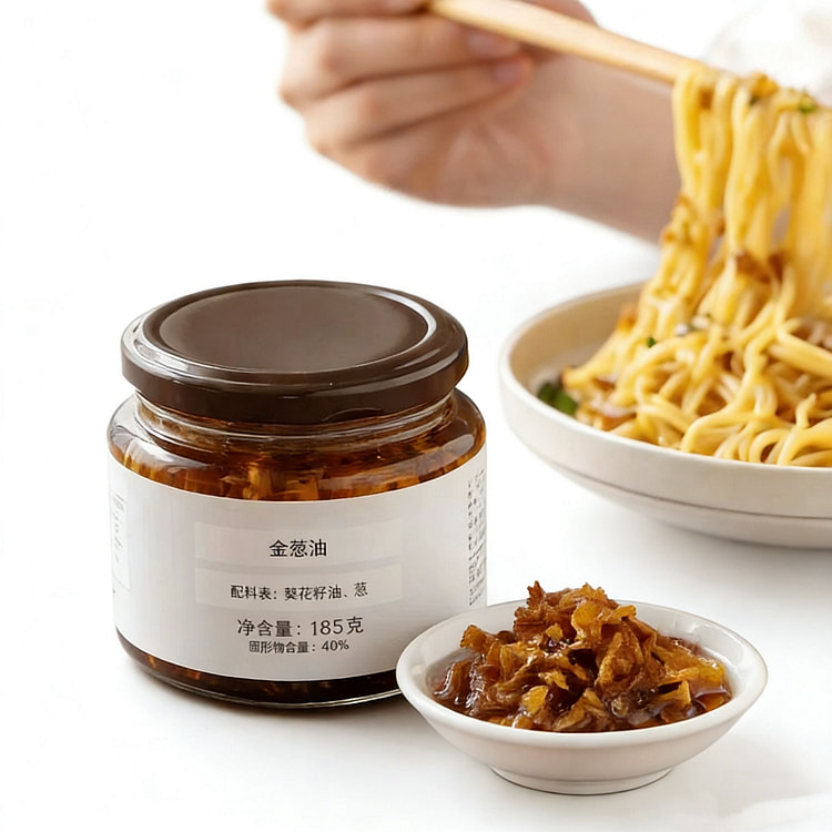 南食召金葱油不油腻葱香四溢满口酥 185 克