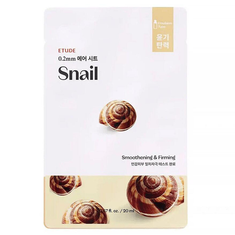 Etude House 0.2 Therapy Air Mask Snail 5pc 1 each
