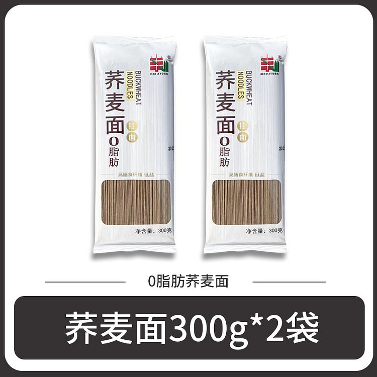 0脂肪荞麦面全麦纯粗粮黑荞麦面主食 600g
