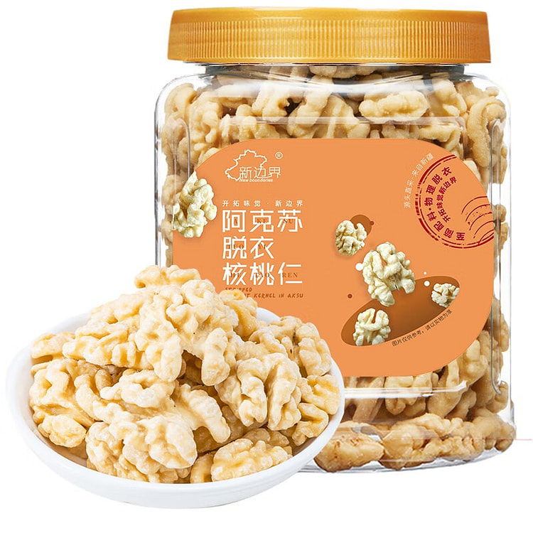 Walnut kernels 300 g
