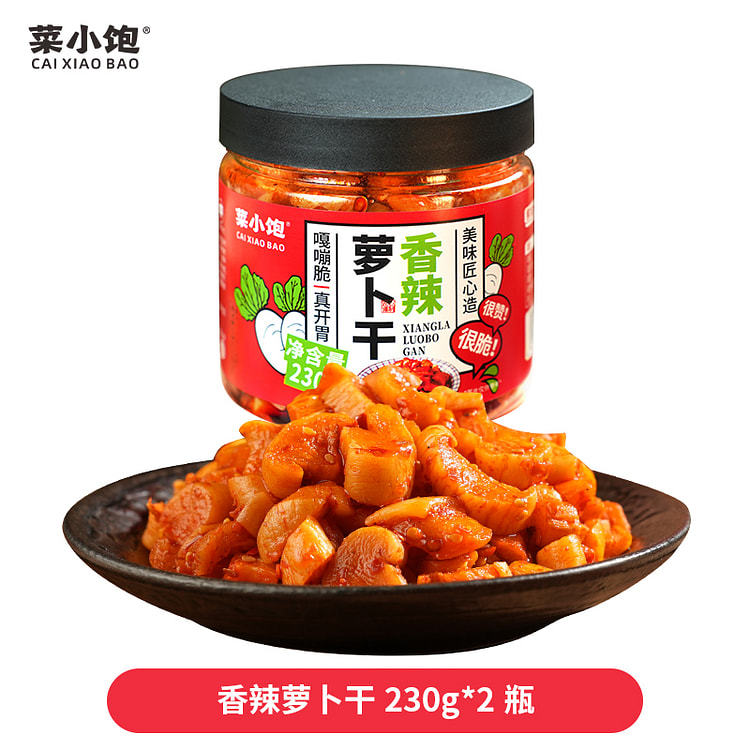 菜小饱香辣萝卜干 230g*2 瓶 460 克