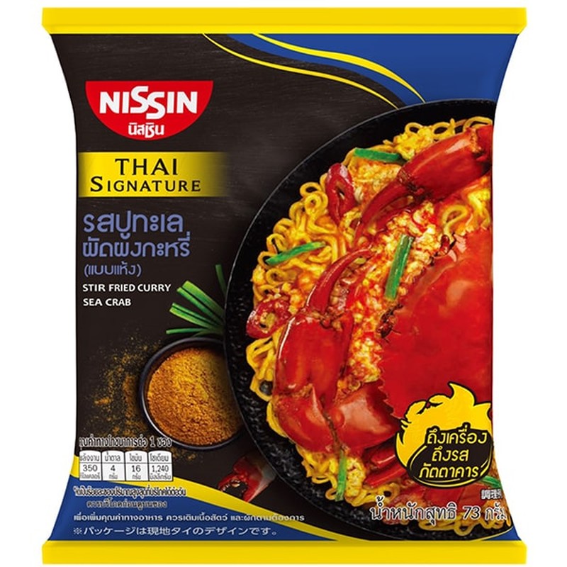 Nissin Thai Poo Pad Pong Curry Yakisoba 69g 1 個