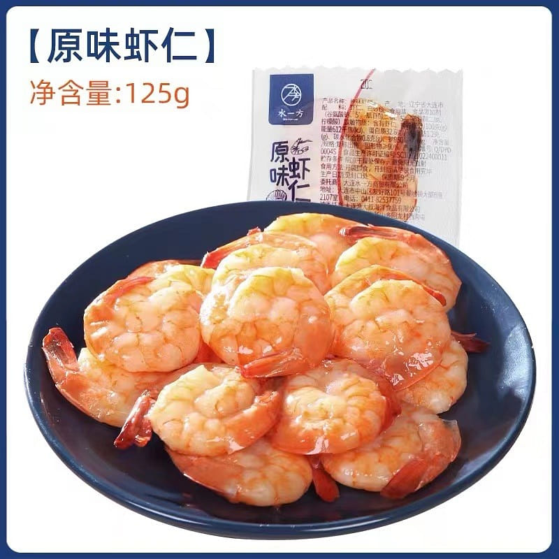 Ready-to-eat shrimp Dalian Instant low-fat shrimp original flavor 125g/bag 125 g
