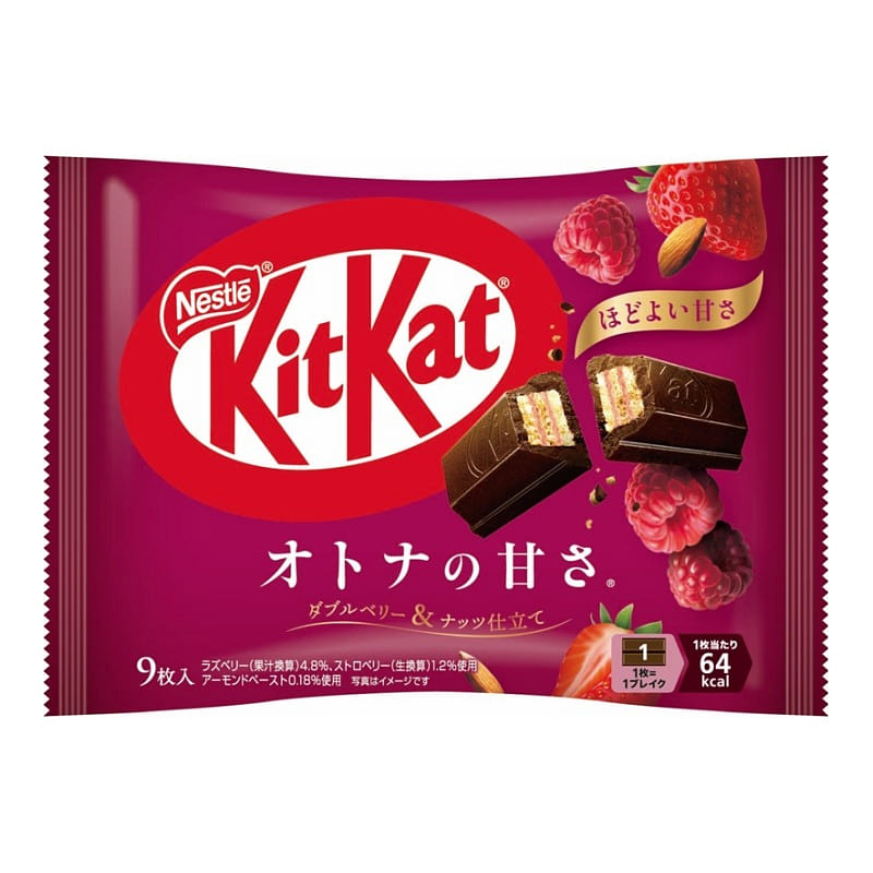 KIT KAT Limited Raspberry x Strawberry 9pc 9 each