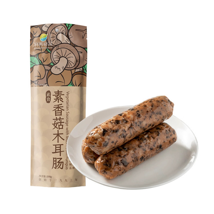 齐善食品大豆蛋白风味素食火腿肠佛家纯素零食【素香菇木耳肠】200g*1包