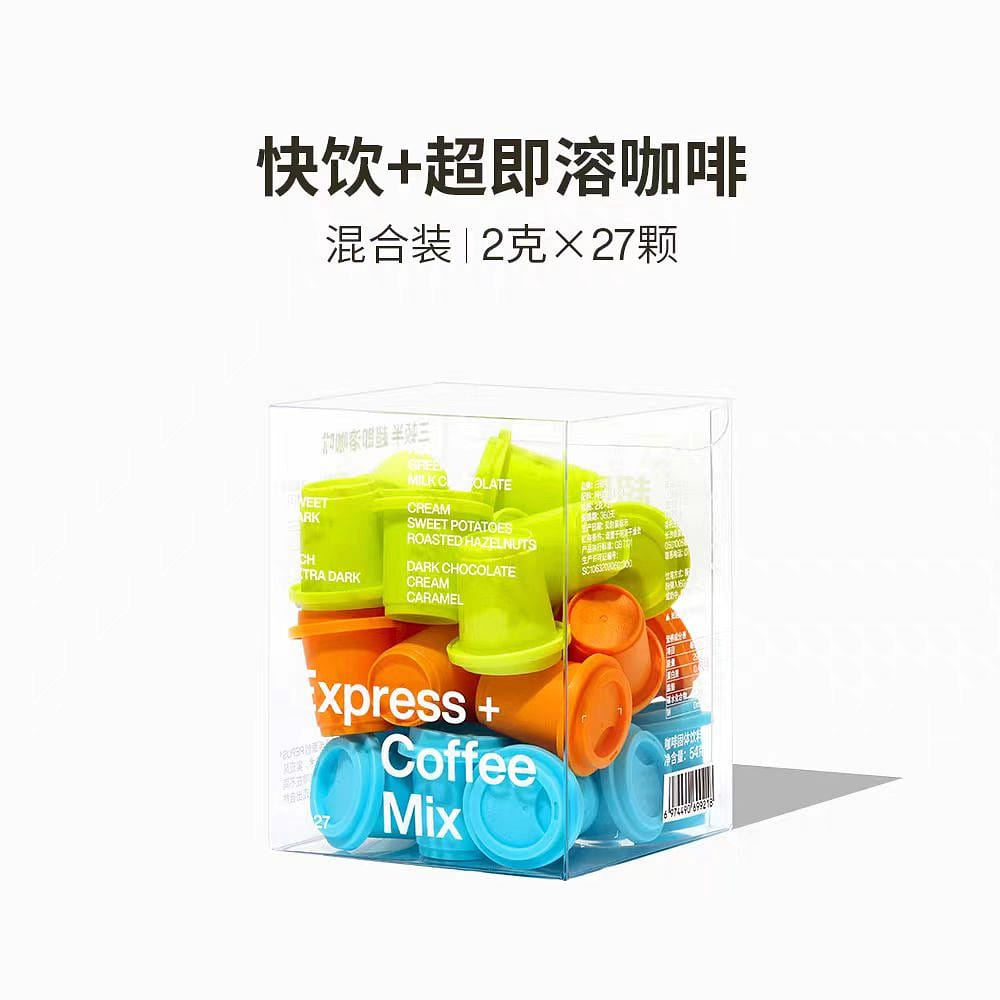 San Dun Ban Quick drink super instant coffee mix 54g*1 box 54 g