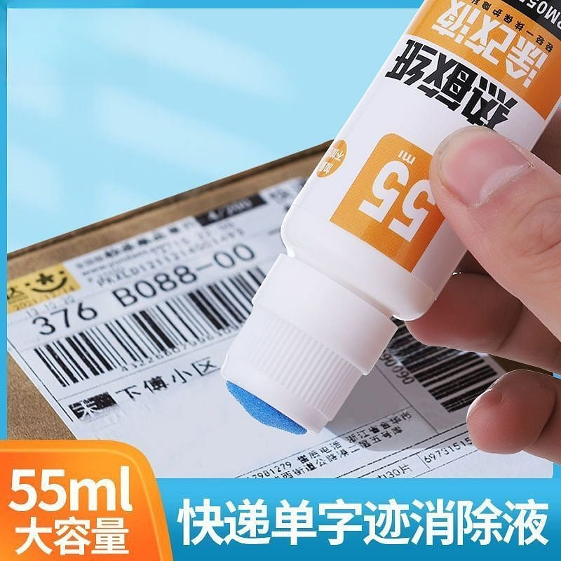 Eliminating liquid thermal paper handwriting 55 ml