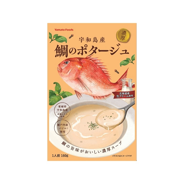 濑户内柠檬农园 海鲷鱼浓汤 160g 1 份