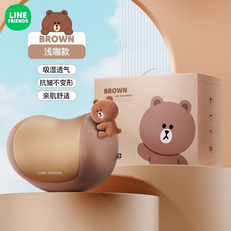 LINE FRIENDS 护颈枕车车载夏季浅棕玩偶