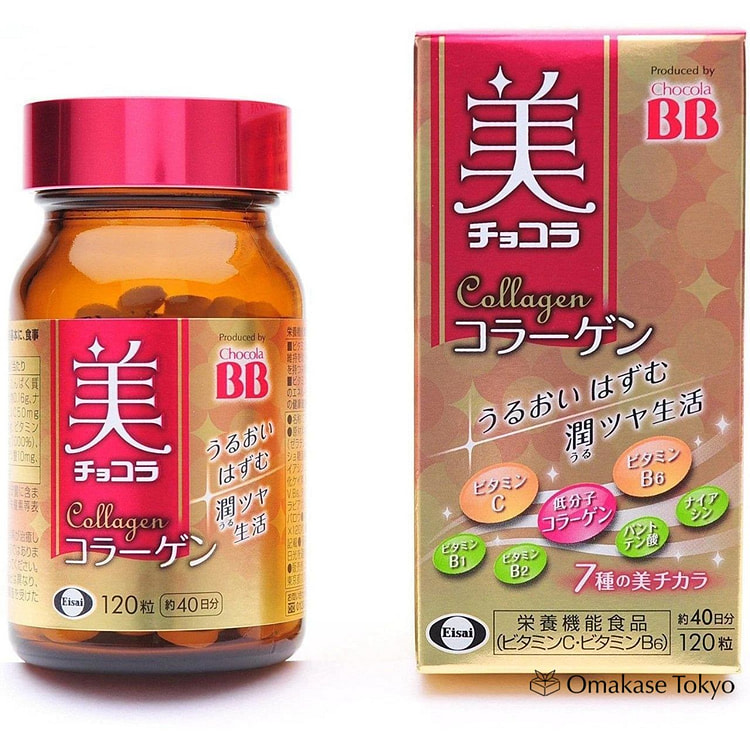 Eisai Chocola BB Collagen 120 Tablets