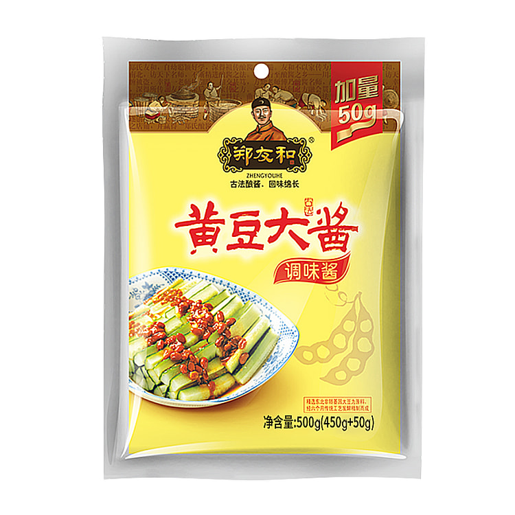 郑友和东北大酱豆瓣酱蘸菜炸酱调味酱500g*1袋