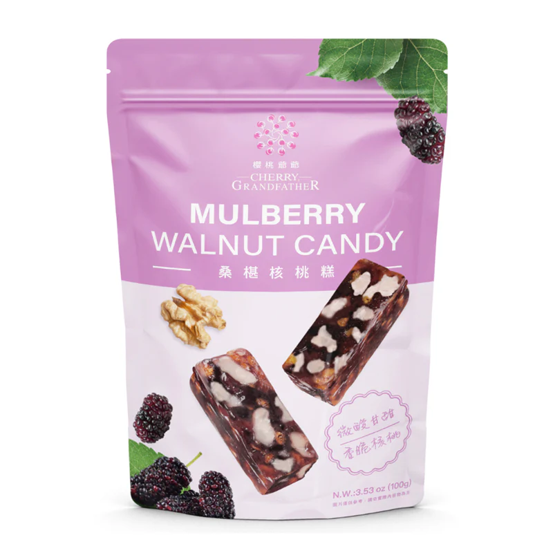Cherry Grandfather Mulberry Walnut candy 100 g