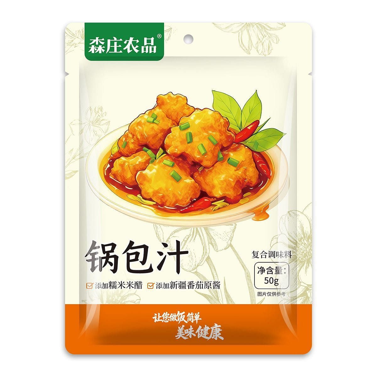 Senzhuang Agricultural Pot Juice 50g 50 g