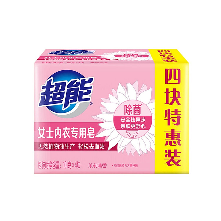 中国 超能 女士内衣皂 101g 4块 4 个