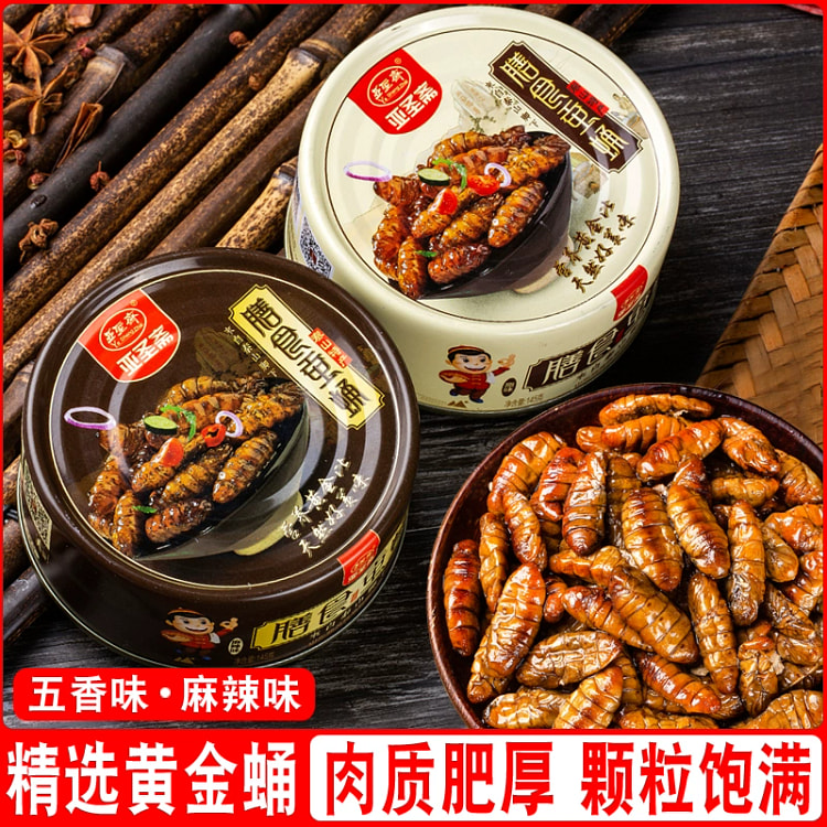 备注五香味麻辣味蚕蛹145克X1盒